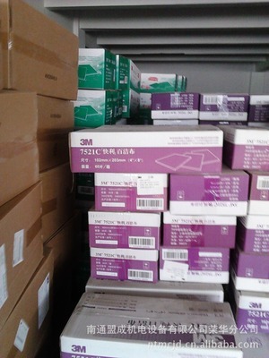 高效清洁新选择 3M工业百洁布7447C与南通盟成机电的品质保障