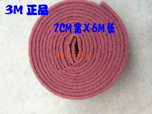 3M 7447尼龙片工业百洁布 从工业打磨到家用清洁的全能选手