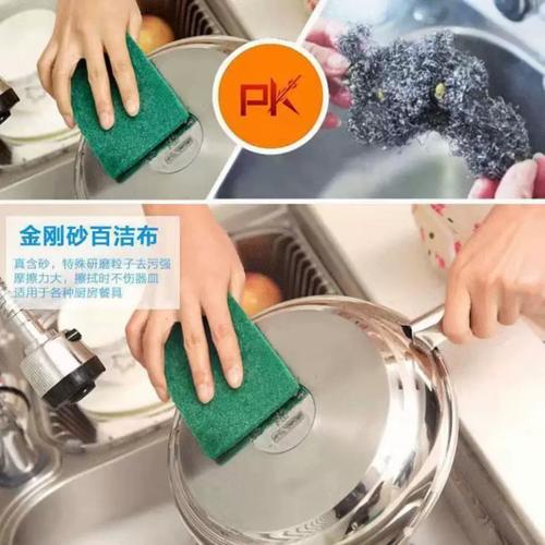 一布多用，硬核清洁 加厚工业百洁布拉丝布实用指南